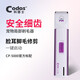 Codos Pet Partial Electric Clipper for Face, Ears and Feet Hair Trimmer Mini Puppy Electric Clipper Rechargeable CP-5000 Package 1 Standard
