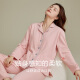 Hengyuanxiang Pajamas Women's Home Clothes Women's Solid Color Cotton Long Sleeves Thin Spring and Autumn Casual Pajamas for Girls and Students 18855 Sakura Pink 175/XXL