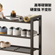 Yicai Nianhua Shoe Rack Doorway Small Multi-layer Household Shoe Storage Rack Vertical Home Iron Storage Rack Outdoor Shoe Cabinet 2416