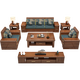 Chenya sofa walnut solid wood sofa combination modern Chinese-style living room large and small apartment winter and summer dual-purpose furniture four-seater + imperial concubine couch + coffee table