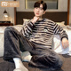 Pajama de terciopelo de coral modal para hombres Autumn and Winter Style más terciopelo engrosado Set cálido Flannel Ropa para el hogar de invierno para hombres K3892- L 100-130Jin [Jin iguala 0.5 kg]