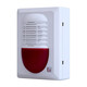 JIANGSHAN DELI Gulf GST-HX-MN100C (Ex) fire sound and light alarm Gulf 100C Gulf two-wire explosion-proof sound and light 120CEX Two-wire explosion-proof sound and light 120CEX
