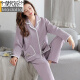 
Modal three-layer cotton ladies pajamas for women, women's pure cotton long-sleeved cardigans for autumn and winter, thickened warm large size loose women's home clothes 4837 L Recommended 110-120Jin [Jin equals 0.5 kg]