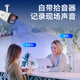 HIKVISION海康威视监控摄像头200万4G高清全彩室内外户外监控器无网手机远程可录音2225XM-LGLSE 4mm