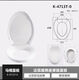 
XMSJ General 4417/3881/4195/8699/3471/4713/3588/3486 Slow-down toilet lid E.8020882787528766ZD8