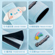 Karcle car seat belt shoulder pad cover car creative personality cartoon seat shoulder strap children's seat belt anti-length protective cover Yugui Dog + Melody shoulder pad - couple doll style
