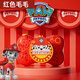 MAQUCC Paw Patrol Children's Toys Digital Camera Little Boys and Girls 3-6 Years Old Play House 7-14 Birthday Souvenirs