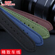 Adaptation Jinggong No. 5 Water Ghost Canned Nylon Canvas Watch Strap Xizhi City Photo Kinetic Energy BM847 Tianmeishi Haigu Military Watch Strap Men Blue-Steel Pin Cuff 21mm
