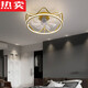 Éventail de chambre à coucher de plafond de qualité allemande importée