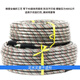 Agricultural spraying hose 8.5x14mm rubber and plastic fully braided high-pressure explosion-proof water outlet hose antifreeze sprayer accessories 50 meters rubber and plastic fully braided spraying hose/grey antifreeze