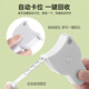 Banzheni measurement ruler, automatic caliper, soft tape measure, waist circumference leg circumference ruler, fitness measurement arm circumference ruler, tailor's tape measure