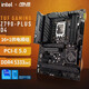 华硕（ASUS）Z790主板 支持 CPU 13790F/13700KF/13900K TUF GAMING Z790-PLUS D4