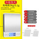 Kubei large countertop precision kitchen electronic scale weighs stainless steel household traditional Chinese medicine tea table scale weighing waterproof food upgrade to increase charging Chinese 5kg/0.1g