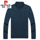 Pierre Cardin (Pierre Cardin) Famosa marca Autumn and Winter Mulberry Mulberry Silk Camiseta de manga larga Padre de mediana edad y anciana usa la solapa de camiseta Top 826 azul marino 170/l sugerencia 120-135 Jin [Jin equivale a 0.5 kg]