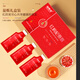 Fudonghai Red Wolfberry Pulp 600 ml [100% reines Fruchtfleisch für das Gewissen] Ningxia Erste rote Wolfberry -Rohflüssigkeit 20 Taschen