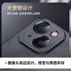 Shangsu aplicable iPhone 13 Case de teléfonos móviles Anti-Fall Anti-Fall Apple Alliuse 13 Caja de protección de caparazón de caparazón de caparazón suave Simple Luxury Sheep Bar Piel Case de silicona para hombres Menores Negro Negro