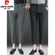 
Pierre cardin short 8-point men's pants summer thin slim feet nine-point business formal wear 8-point casual trousers 8-point light gray 723 33 [Recommended weight 71-75kg] Pants are small