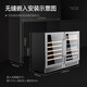 Xinchao (SICAO) red wine cabinet, embedded constant temperature wine cabinet, home dining bar, embedded wine cabinet, ice bar compressor, air-cooled fruit tea preservation refrigeration refrigerator JC-150 150A wine cabinet + 150C ice bar embedded 304L