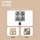 MICOE wall-mounted four-light bath heater, instant heating, lighting, safe and fast heating, dual-speed heating adjustment angle