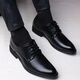 Amaodun leather shoes men's business formal shoes men's British lace-up shoes youth fashion simple versatile non-slip breathable black basic model 42