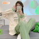 OULUXI Couleur solide en tissu ridé de coton Vêtements de confinement printemps et automne Pyjamas enceintes en été en été respirant absorbant la transpiration et code d'allaitement post-partum axxe724 Code xl de nœud concentrique (recommandé 115-135jin [Jin est égal à 0,5 kg]))