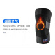 
LP756 sports knee pad volleyball basketball knee guard anti-collision warm windproof thickened single single size
