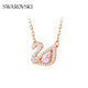 SWAROVSKI SWAN pink swan necklace for women, birthday gift for girlfriend, women 5469989