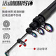 Sasaki Seiko Sea Rod Farbub-Stange japanische Kohlenstoff-Ultra-Licht und Hartsee Stange Set Seefischerstange Gussstange Wurfstange Fischereistange 4,2 Meter (Einzelstange) + Geschenk
