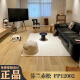 马可波罗瓷砖木纹砖 芬兰赤松FP12002 千层锦木CH12811 CH12816 千层锦木CH12811 / 600x1200 200x1200