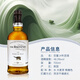 BALVENIE Single Malt Whiskey Imported Liquor Smoked Peat Speyside, Scotland Gift Balvenie 14 Years Peat 700mL 1 Bottle