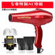 珂楚电吹风电吹风RCT8800大功率2200w冷热风家用发廊发型师恒 光明2200W大功率电吹风9928
