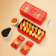 Huaxiangyuan Tea Gift Box Dahongpao Wuyishan Rock Tea Oolong Tea Drink Yourself Tea New Year Gift Gift 116g*1 Box [Buy One Free One]