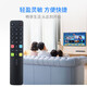 Beishi is suitable for TCL TV remote control. Universal infrared universal model RC801L/801C/801D RC07DC12 RC07DCI1 is suitable for Thunderbird remote control.