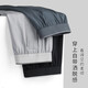 Yu Zhaolin (Yuzhaolin) 2-Pair-Modal-Pajama-Hose für Männer für Männer lose Aro Hosen Thin Shorts Unterwäsche Dreipunkt Home Boy Four Corners Cl1047# (schwarz + hellgrau) xl