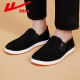 Huili zapatos de tela Old Beijing, zapatos para caminar, tendones de res, cómodos zapatos de lona casuales, zapatos de lona informales, un pie, zapatos para hombres, negro 0865 41
