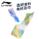 李宁（LI-NING）游泳毛巾印花吸水速干巾温泉沙滩运动健身旅游成人浴巾832-3