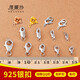 Vinasi 925 silver pearl necklace buckle silver bracelet accessories joint button buckle spring lobster head lock YS689-rose gold bold QQ buckle 6mm+ ring