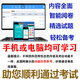 2025年河北机关事业单位工人技能等级保安护理保育服务员电焊工农机修理工考试题库软件练习模拟试题