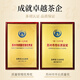 
Biluo 2025 Spring Tea Green Tea Suzhou Dongting Biluo Chundongshan Tea Factory First-class AAA100g Mingqian New Tea Cans