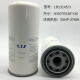 Ji litian personalizado yTF de tornillo de aire compresor de aire y separador de gas LB719/962/940/11102/1374/13145