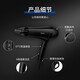 Philips (PHILIPS) household high-power hair dryer constant temperature quick-drying hair care salon professional hair dryer classic 1800W six-speed adjustment