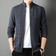Columbia Zipper Cardigan Мужская кардиганская новичка для новички стой