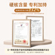 仙芝楼 灵芝孢子油软胶囊 破壁灵芝孢子粉精华萃取 0.5g/粒*10粒/盒 