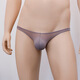 ROSELEX confidential delivery sexy men's mini thong comfortable ice silk transparent see-through tight ultra-low waist g coffee color ice silk see-through M