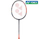 YONEX 尤尼克斯yy羽毛球拍全碳素双打进攻防守专业日本制单支定制穿线 天斧AX77PRO-752深橙 4U5
