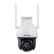 普联（TP-LINK） 800万高清监控摄像头全彩3倍变焦双频WiFi无线球机360度全景自动巡航 TL-IPC683-AEZ【3倍变焦 双频传输】 128GB