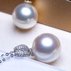 Haitong luxury thickened large tray 18K gold Nanyang Australian white pearl pendant single women's seawater necklace temperament necklace white 18K gold pink light 13-14mm