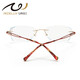Sunset Red Titanium Frame anti-bleue Luries de lecture de lumière pour hommes sans cadre coupé Edge Hd Ultra Light Presbyopie Eyes Old Man's Lunes E9023 Titanium 200 degrés recommandés 55-59 ans