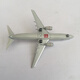 
Tianzhixing Huaxin Aviation aircraft model 1:500hogan Boeing 737-800B-16802 Taiwan alloy passenger aircraft