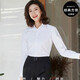 Nobel Paul shirt for women long-sleeved professional white shirt for iron-free slim commuter formal work clothes can be customized LOGO interview suit White plain 15620 39/2XL [Suggested 125-135Jin [Jin equals 0.5 kg]]